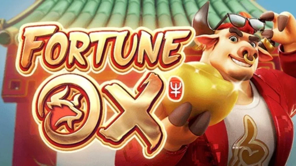 017WIN Fortune Ox